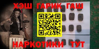 кокс Донской