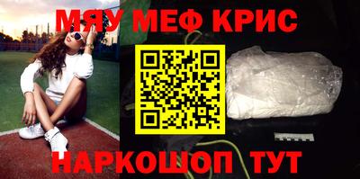 скорость Балашиха