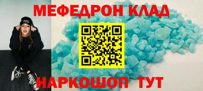 хмурый Берёзовский