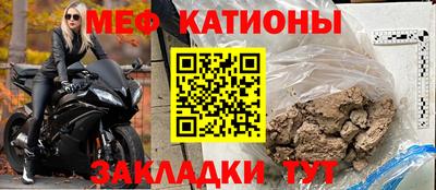 кокс Донской