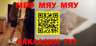 прущие грибы Донецк