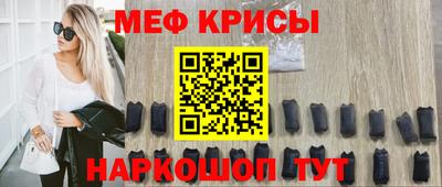 скорость Балашиха