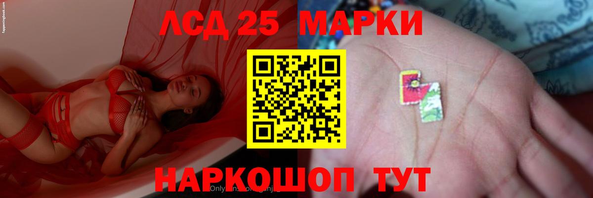 APVP СК кристаллы  Вход с VPN  МЕФ кристаллы  Тара  КОКАИН  ГАШ  Канабис  Мефедрон 