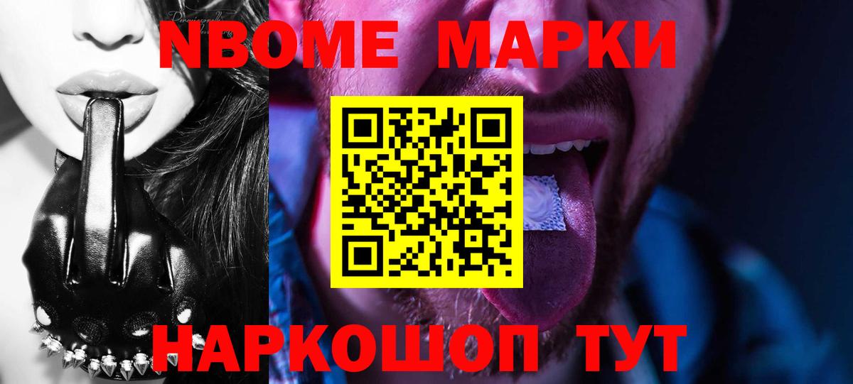 Лсд 25 экстази кислота  Тара 