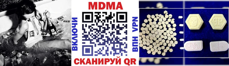 магазин    Тара  МДМА молли 
