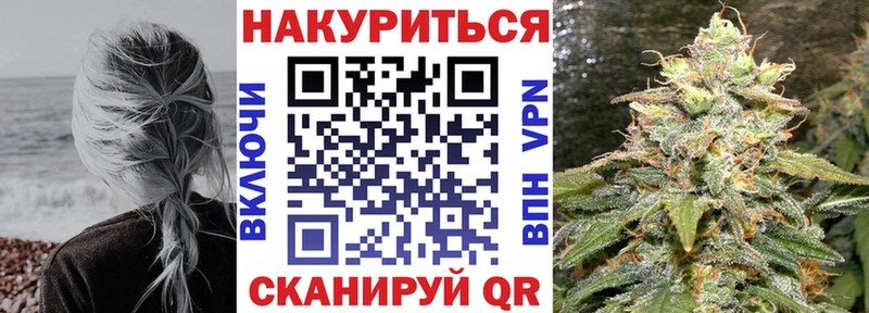 как найти наркотики  kraken ТОР  Марихуана тримм  Тара 